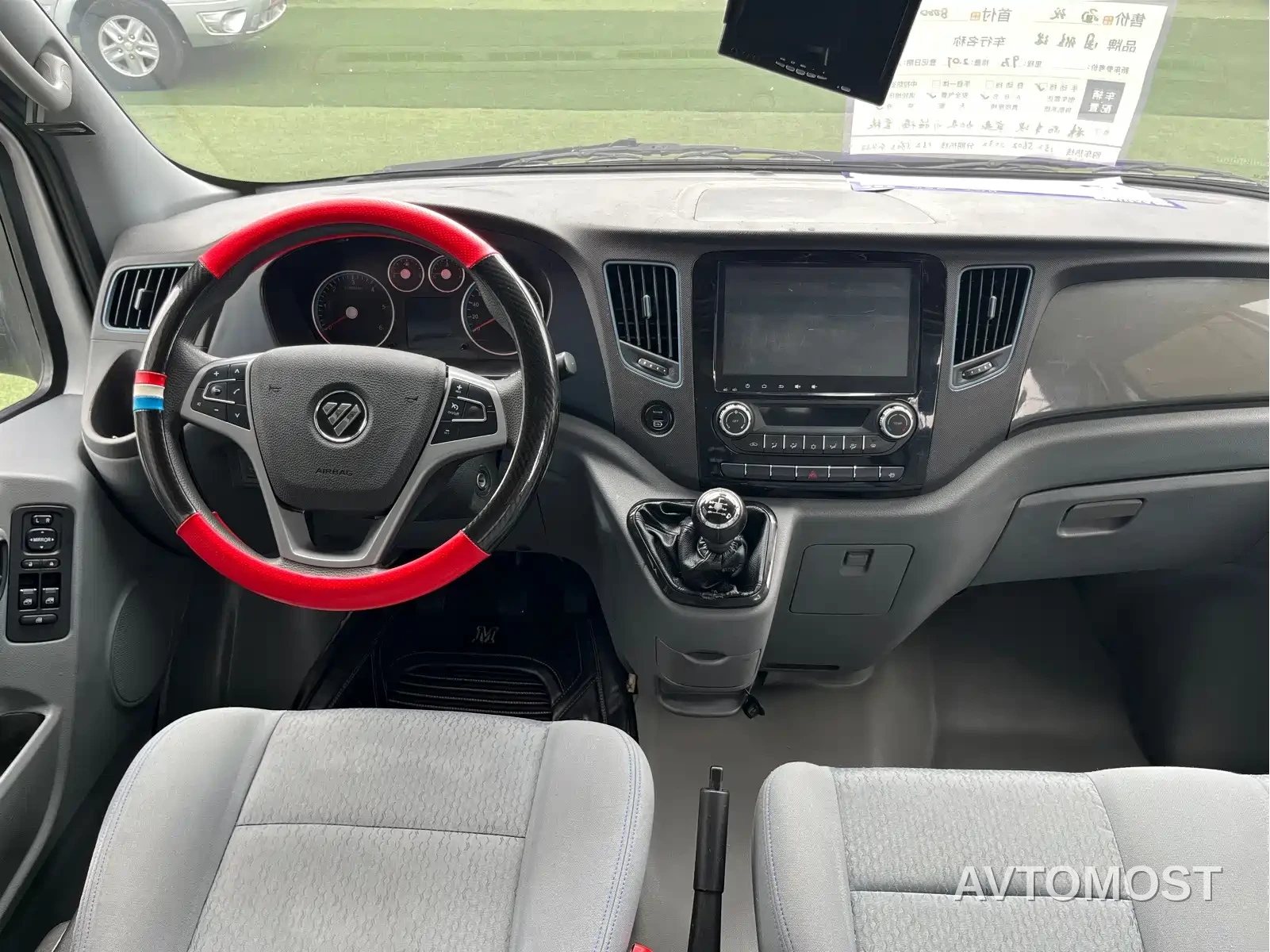 Foton Tuyano 2022 2.0T Manual Tongtu Multi-purpose Long Wheelbase Medium Roof Single Rear Tire 5/6/7/9-Seater 4F20TC3 — фото 4