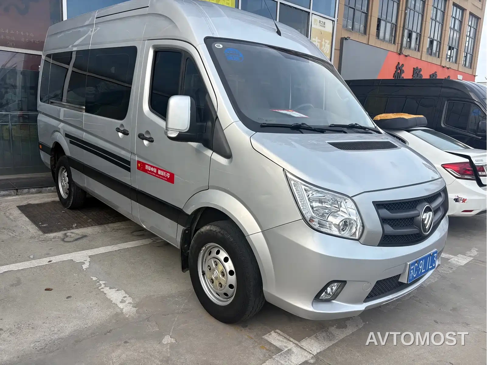 Foton Tuyano 2021 2.0T Manual Tongtu Long Wheelbase Medium Roof 5/6/7-Seater 4F20TC3 — фото 3