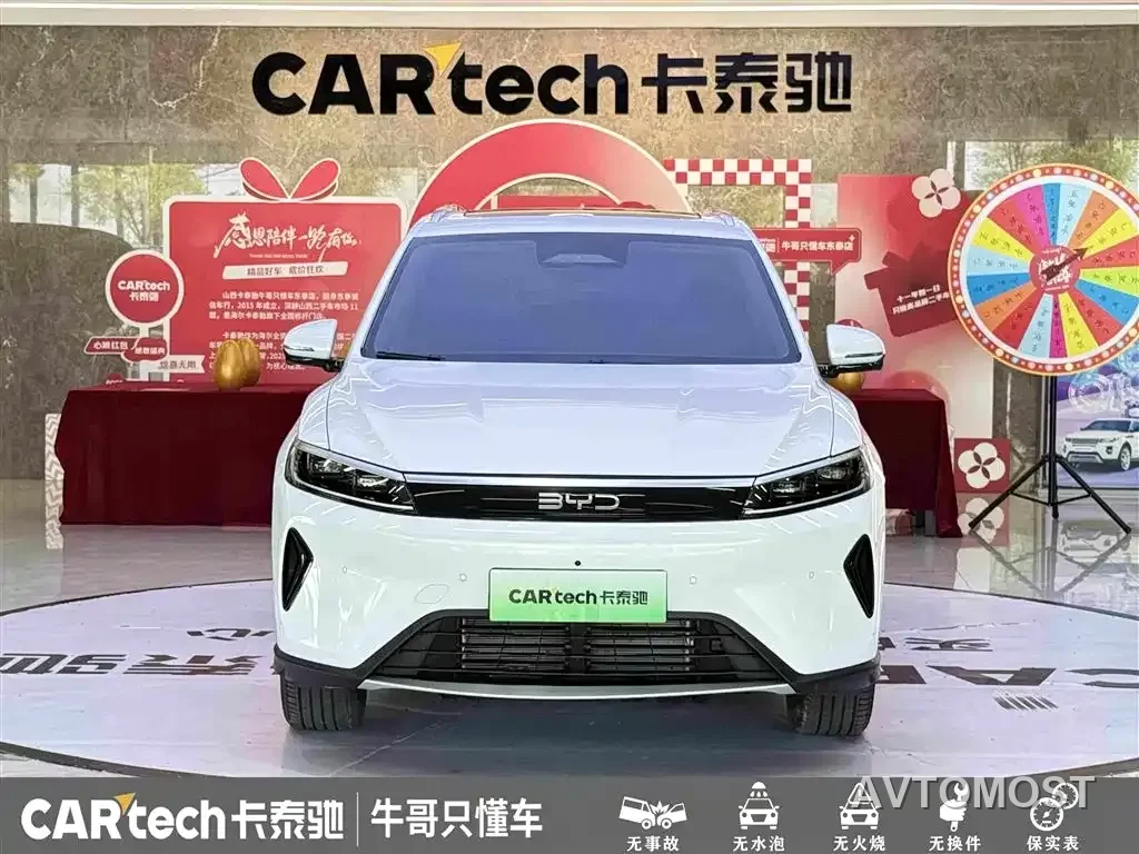 BYD Seal 05 DM-i 2025 DM-i Smart Drive Edition 75KM Premium — фото 2