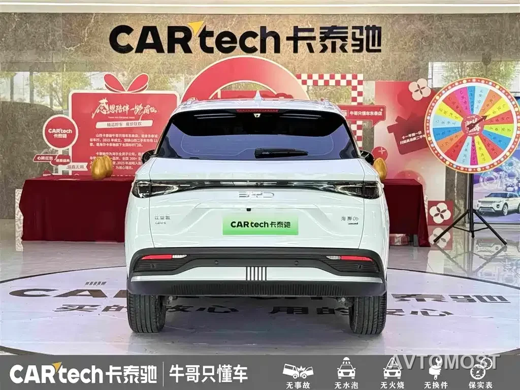 BYD Seal 05 DM-i 2025 DM-i Smart Drive Edition 75KM Premium — фото 5