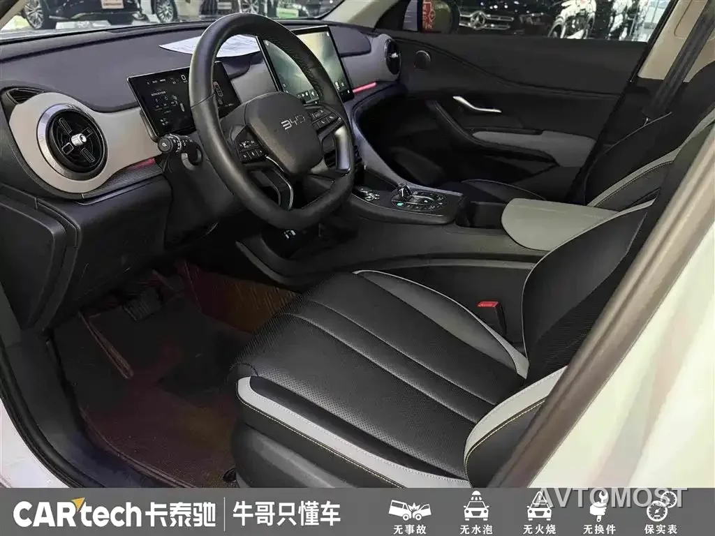 BYD Seal 05 DM-i 2025 DM-i Smart Drive Edition 75KM Premium — фото 16