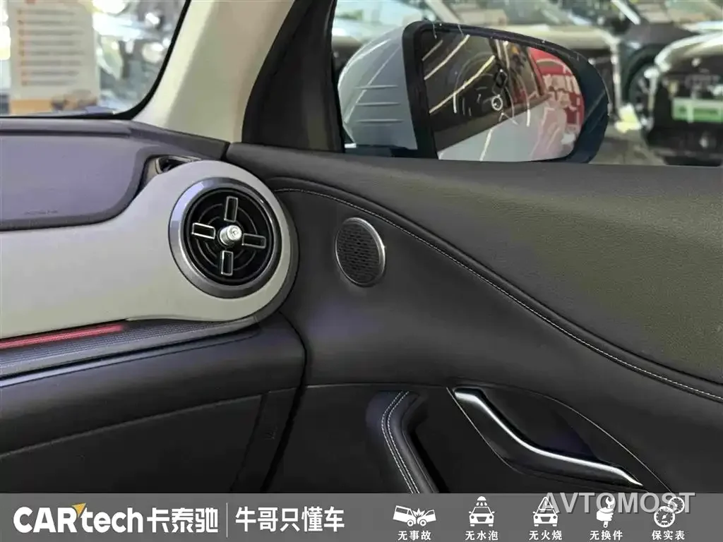 BYD Seal 05 DM-i 2025 DM-i Smart Drive Edition 75KM Premium — фото 18