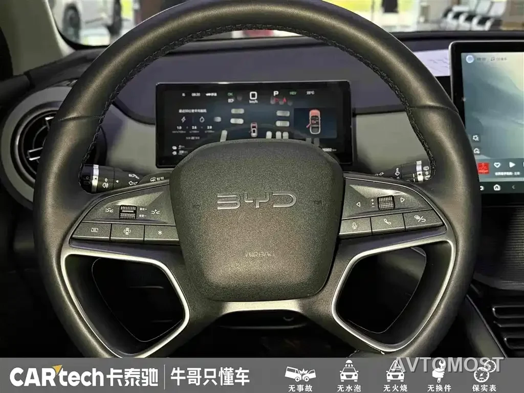 BYD Seal 05 DM-i 2025 DM-i Smart Drive Edition 75KM Premium — фото 20