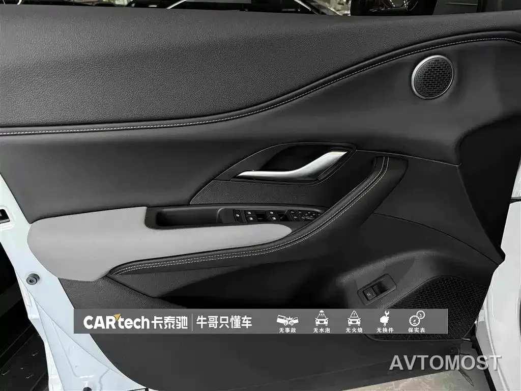 BYD Seal 05 DM-i 2025 DM-i Smart Drive Edition 75KM Premium — фото 26