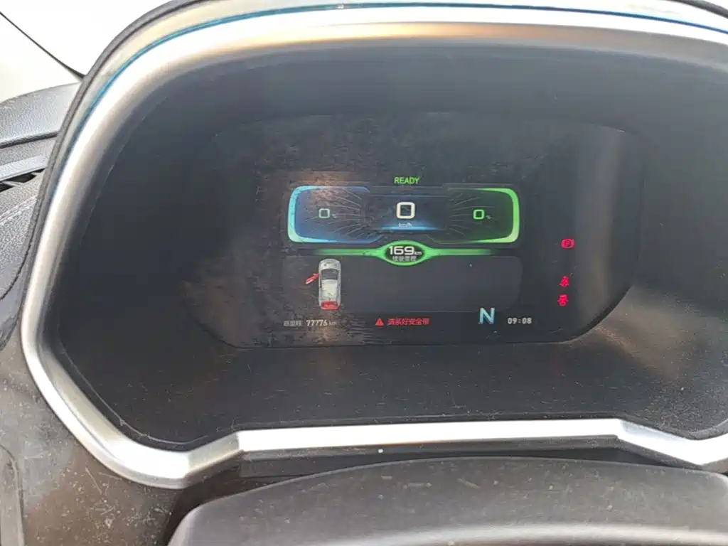 BAIC New Energy EC3 2019 Agile Edition — фото 12