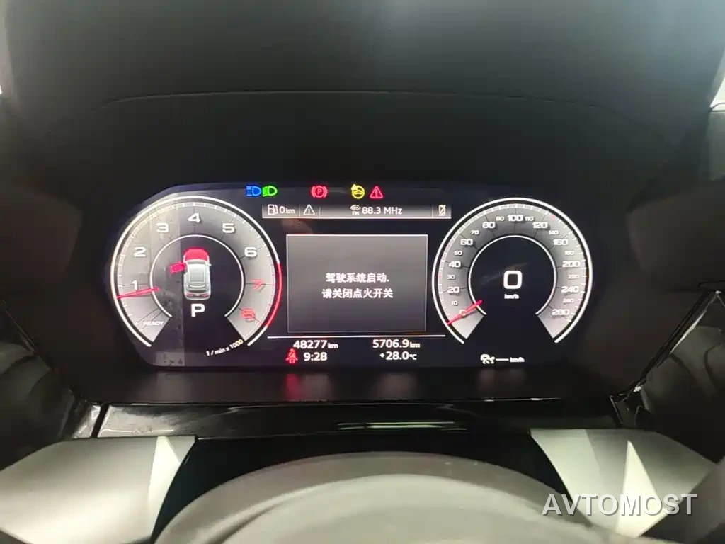 Audi A3 2022 Sportback 35 TFSI Luxury Elegance — фото 12