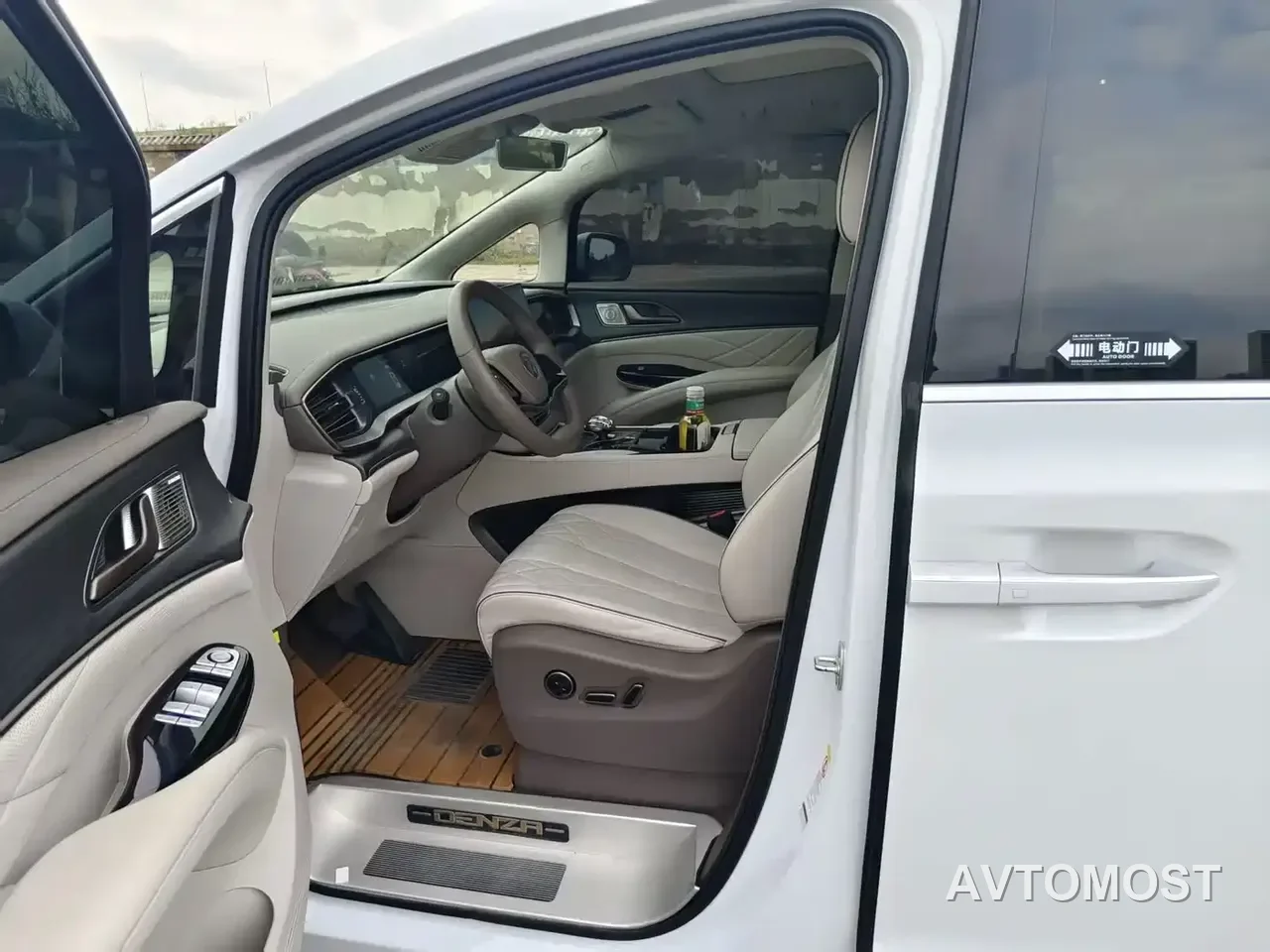 Denza D9 2022 DM-i 970 All-Wheel Drive Honor Edition — фото 10