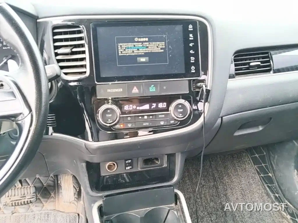 Mitsubishi Outlander 2021 2.4L 4WD Yaodong Edition 5-seater — фото 12