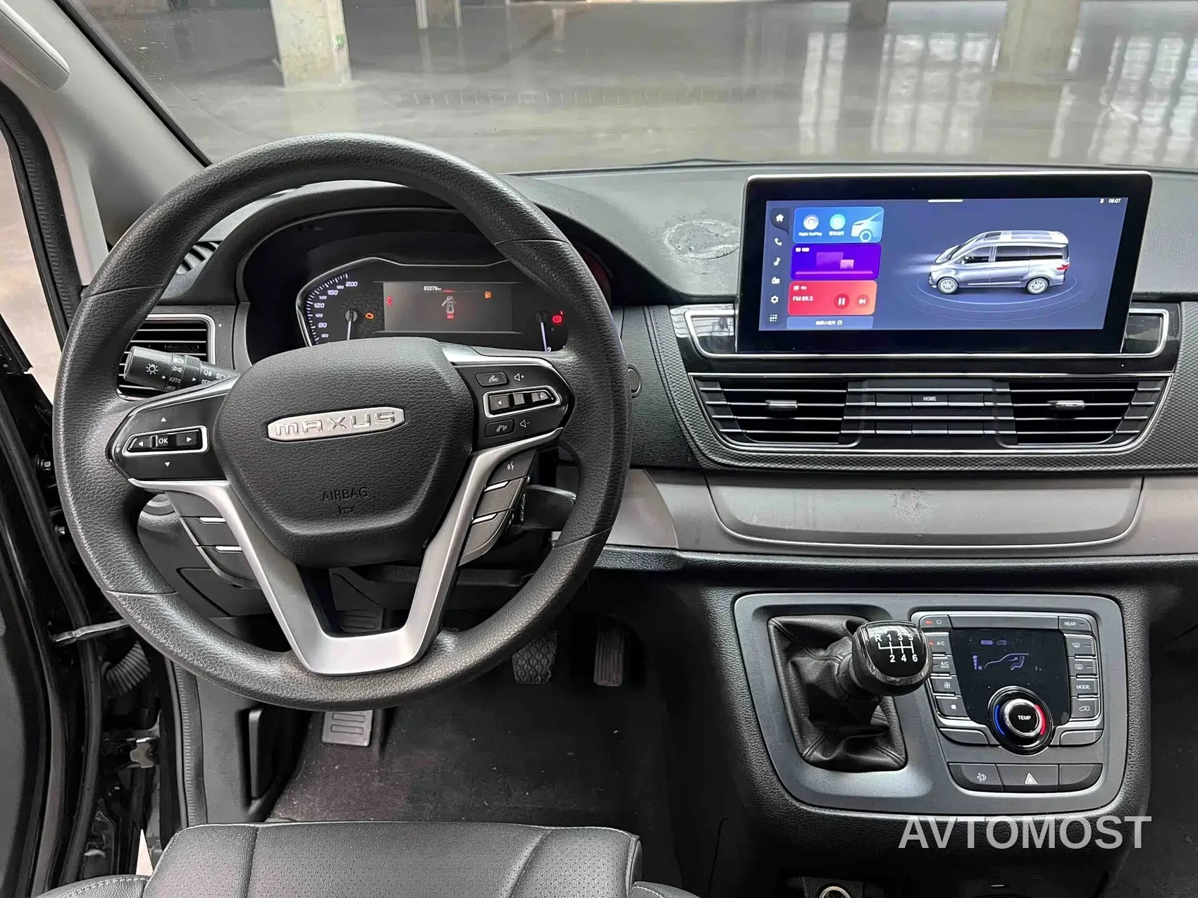SAIC Maxus G20 2023 ES 2.0T Diesel Manual Value Touring Edition — фото 2