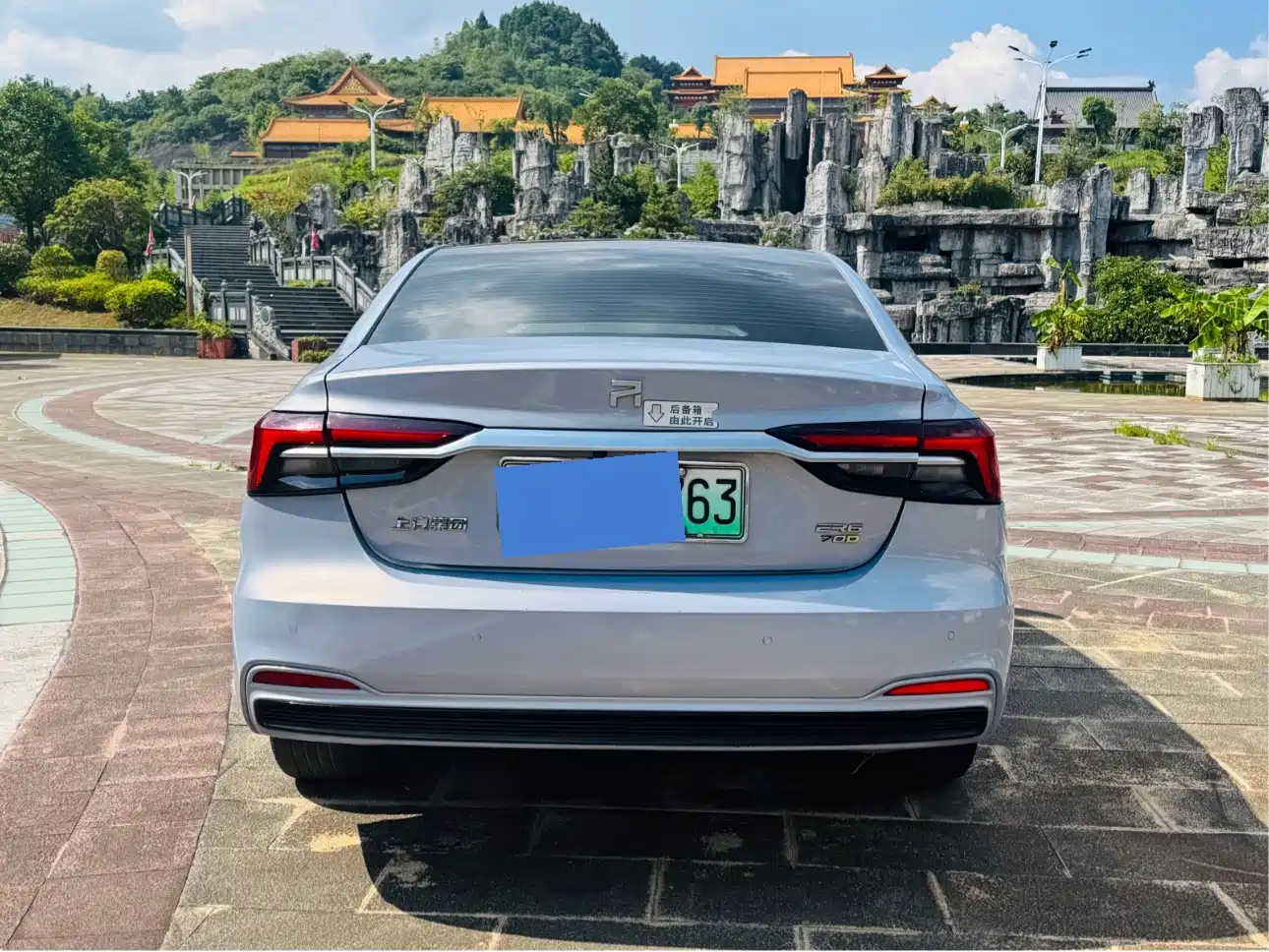 Roewe Feifan ER6 2021 New Power Edition 620km Smart Drive Edition — фото 4