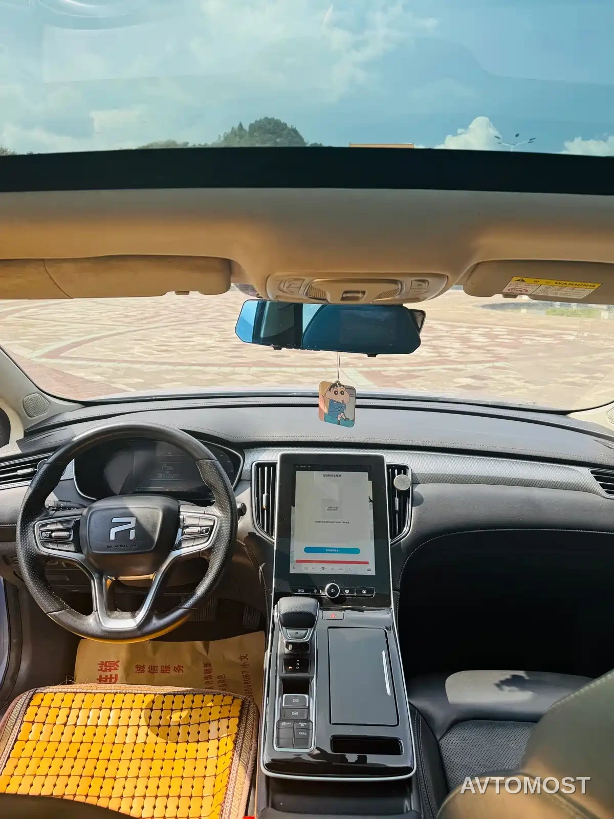 Roewe Feifan ER6 2021 New Power Edition 620km Smart Drive Edition — фото 6