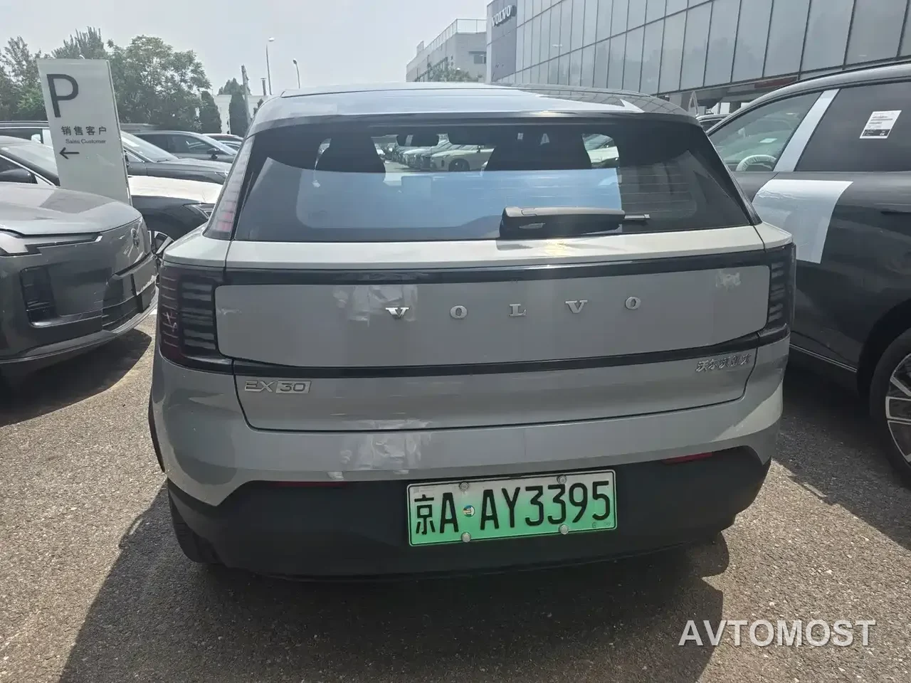 Volvo EX30 2025 RWD Long Range Ultra — фото 4