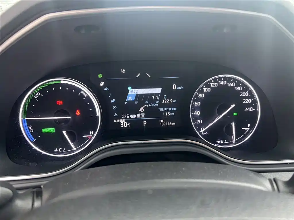 Toyota Avalon 2019 Hybrid 2.5L Luxury Edition China VI — фото 7