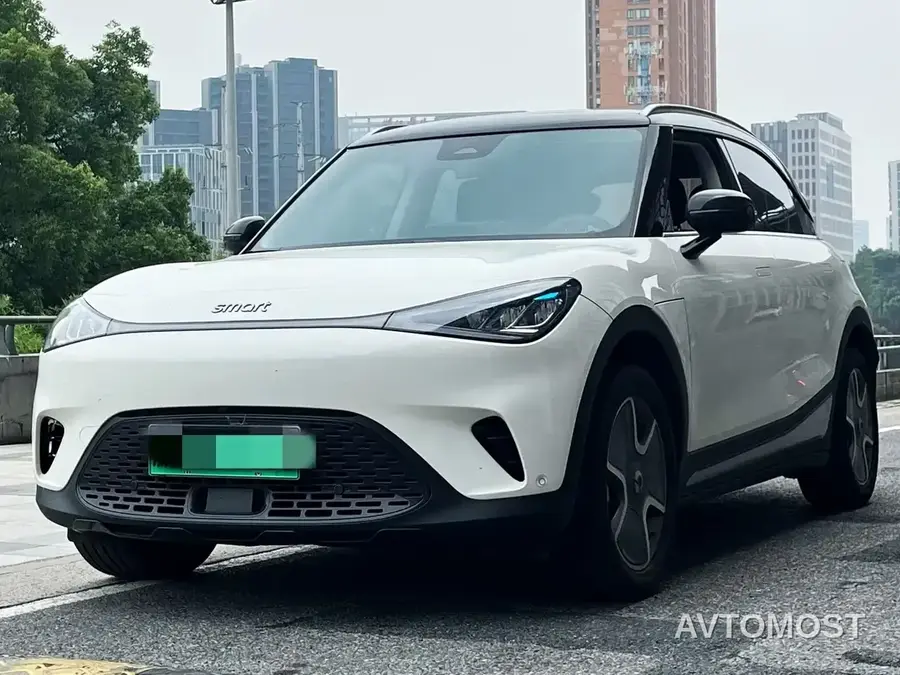 smart Elf #1 2023 Model Pro Edition