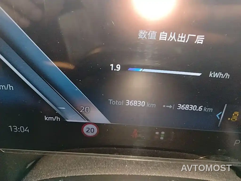 BMW i5 2024 eDrive 35L Premium Model M Sport Package — фото 12