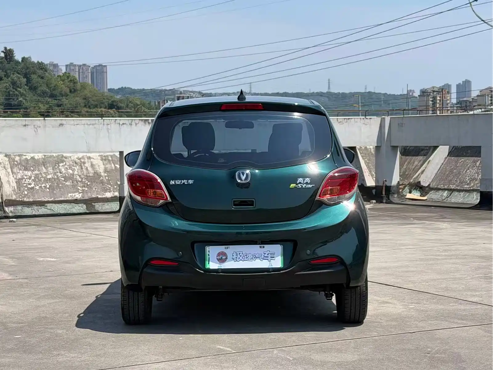 Changan Benben E-Star 2021 National Edition Heartjoy (Quick Charge) LFP (31.18kWh) — фото 5