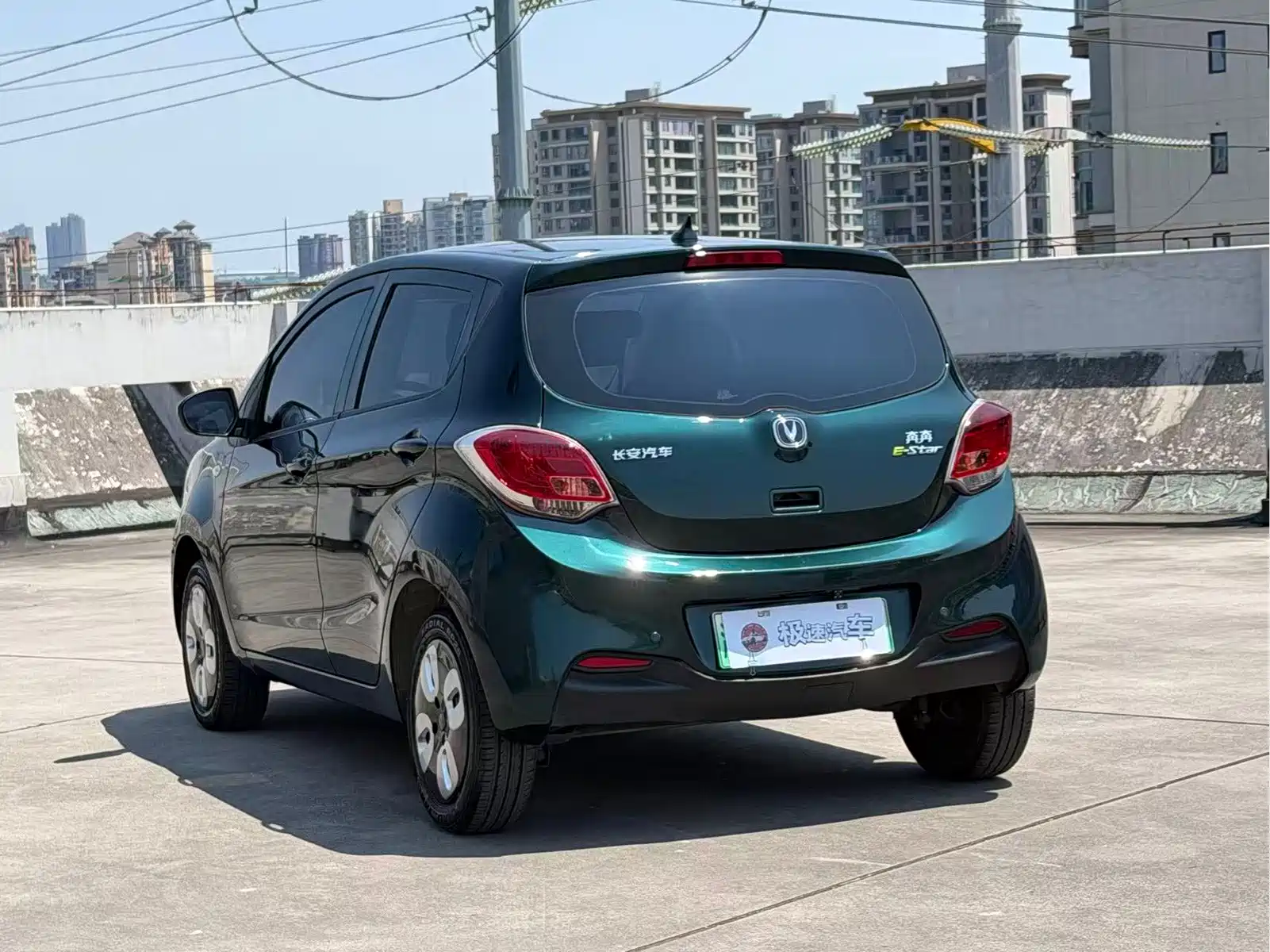 Changan Benben E-Star 2021 National Edition Heartjoy (Quick Charge) LFP (31.18kWh) — фото 6