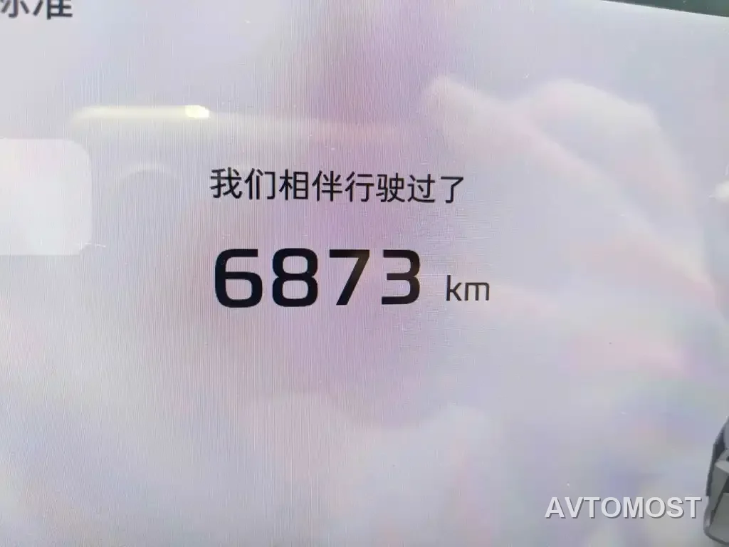 Roewe M7 DMH 2025 Base — фото 3