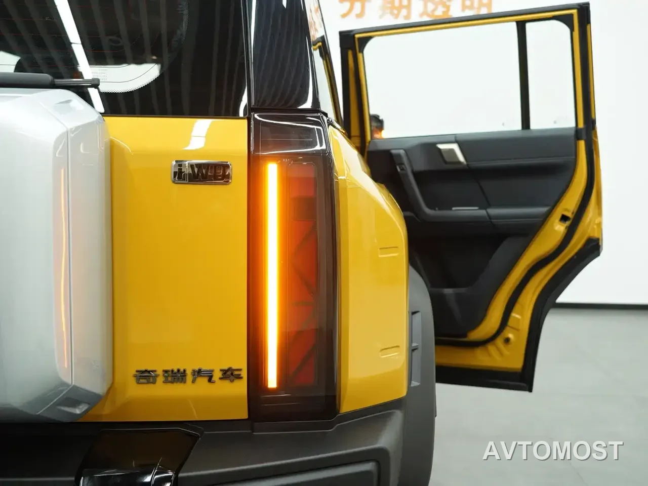 Chery Fengyun Storm X3L 2025 Model 4WD Premium Edition — фото 2