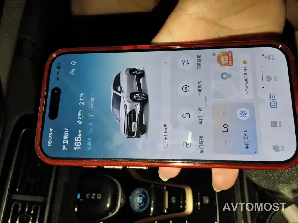 BYD Frigate 07 2023 DM-i 100KM Flagship — фото 17