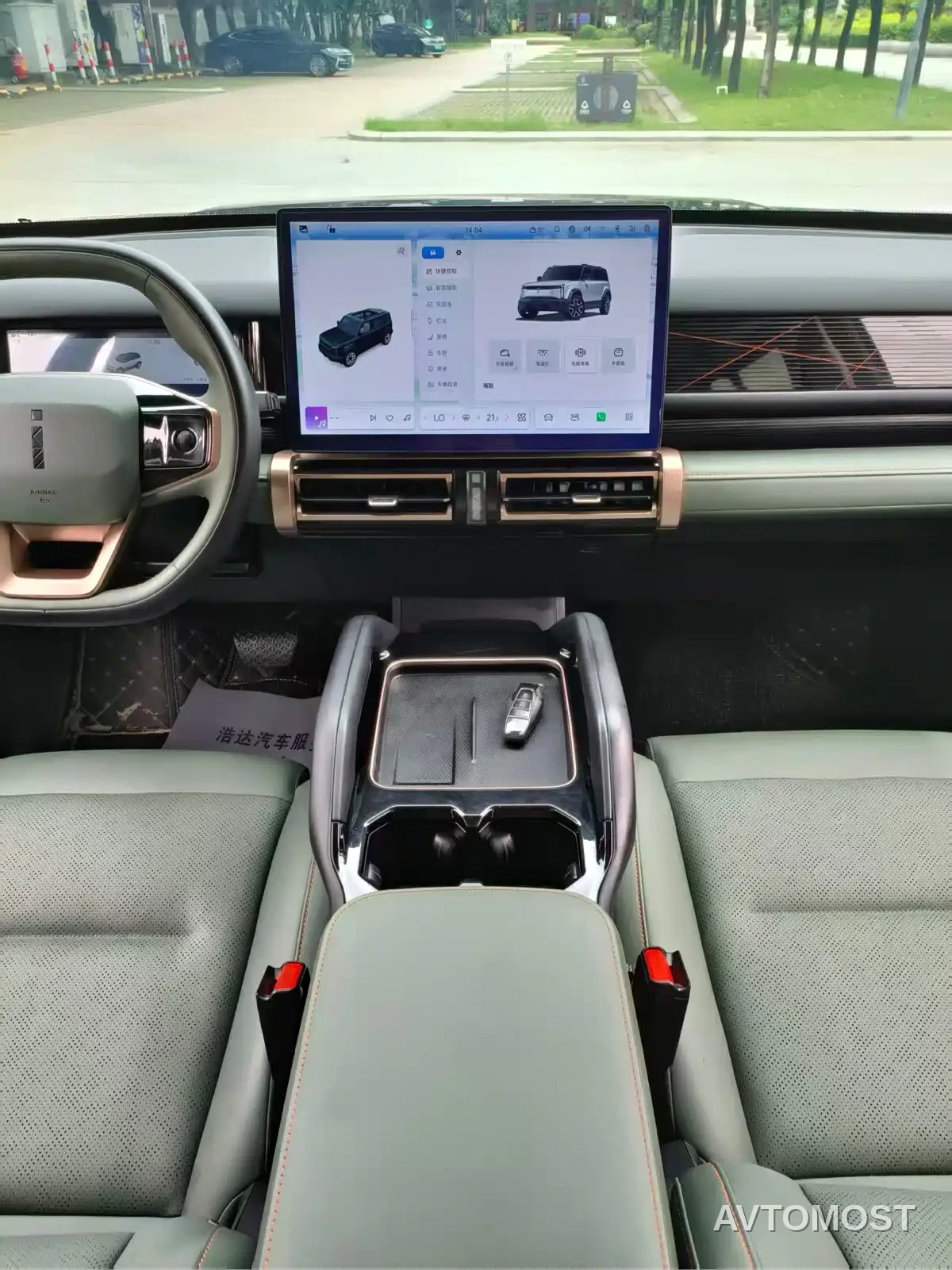 iCAR 03 2024 501km 2WD Long Range — фото 6