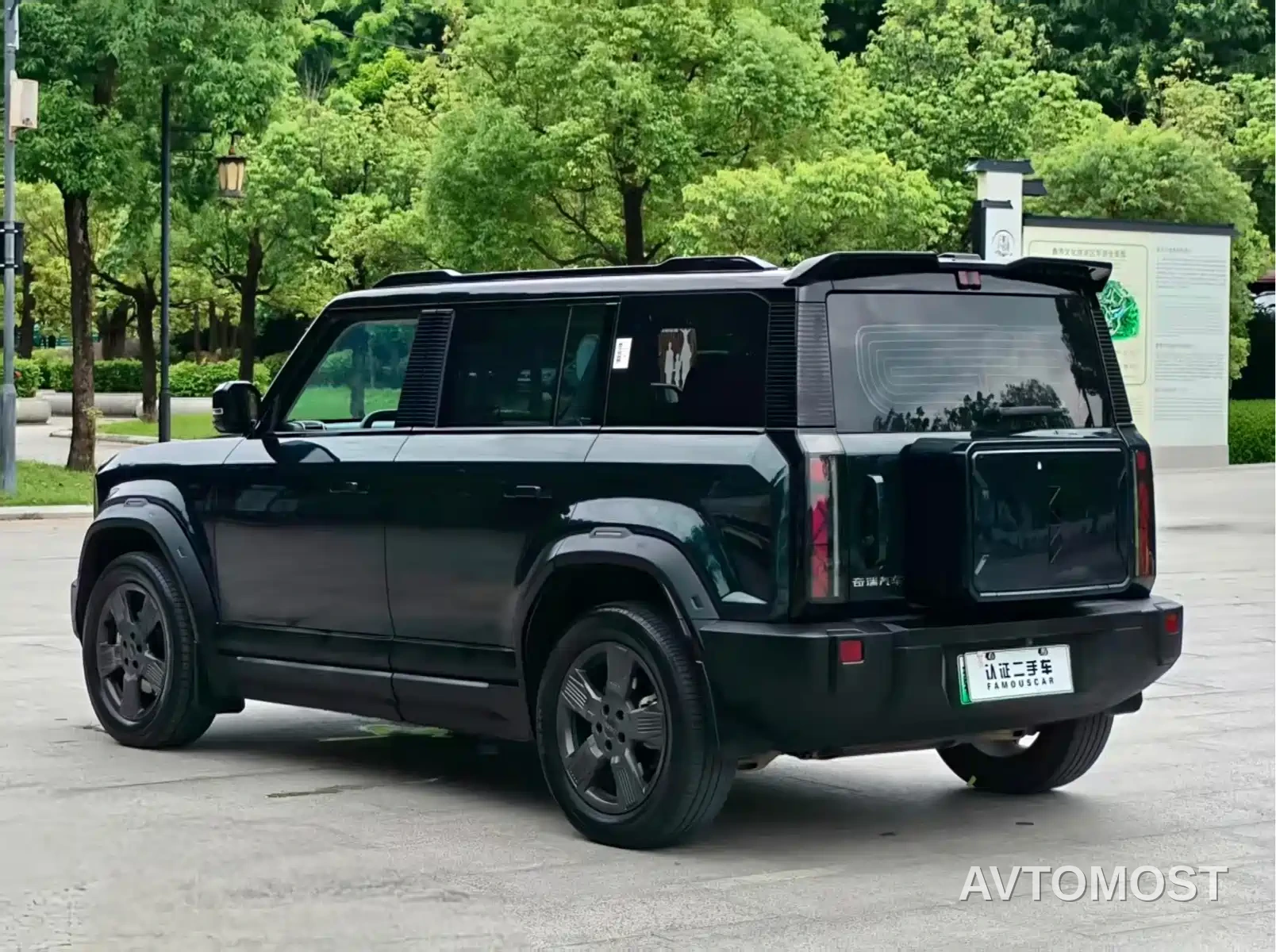 iCAR 03 2024 501km 2WD Long Range — фото 13
