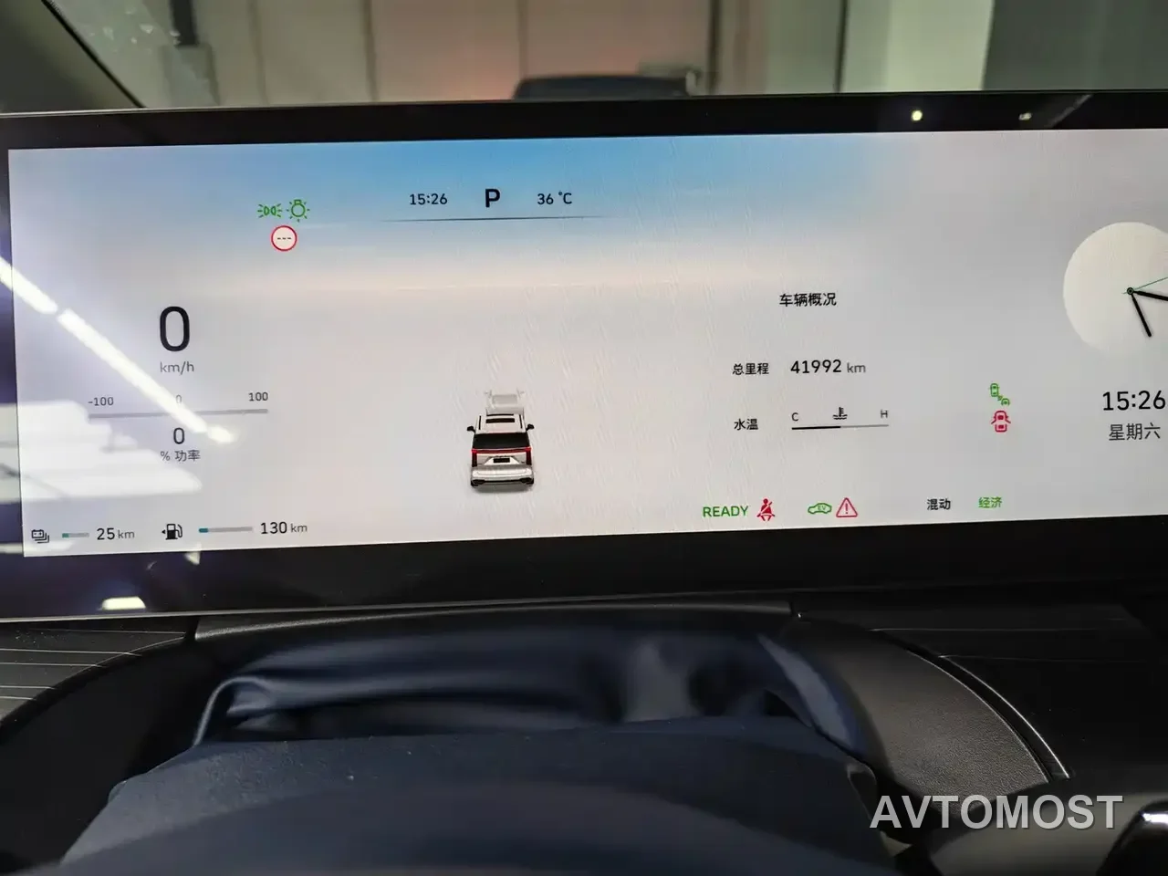 WEY Alpine 2023 AWD Flagship — фото 15