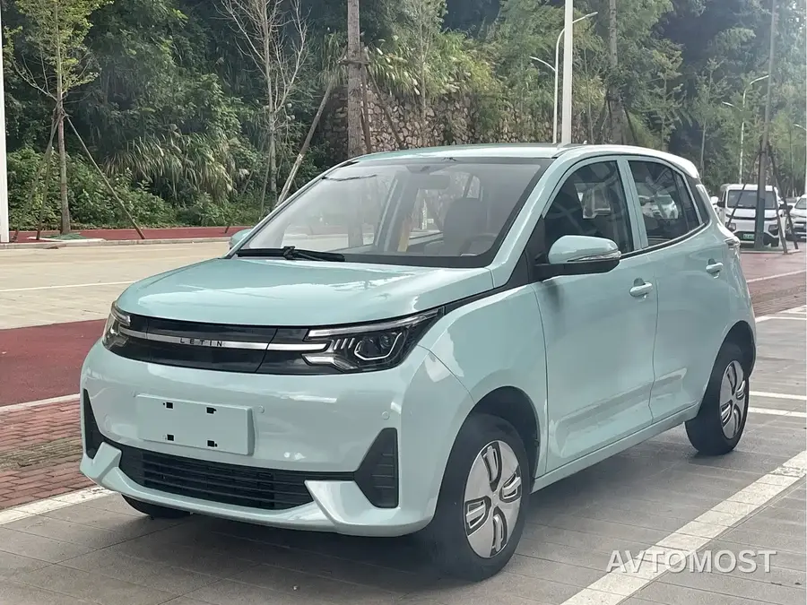 Leiding Mango 2021 Qumang Joy Edition 185km
