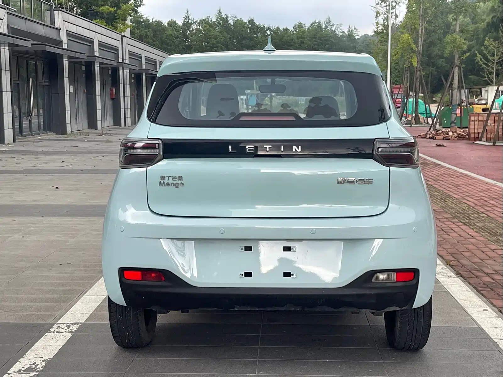 Leiding Mango 2021 Qumang Joy Edition 185km — фото 5