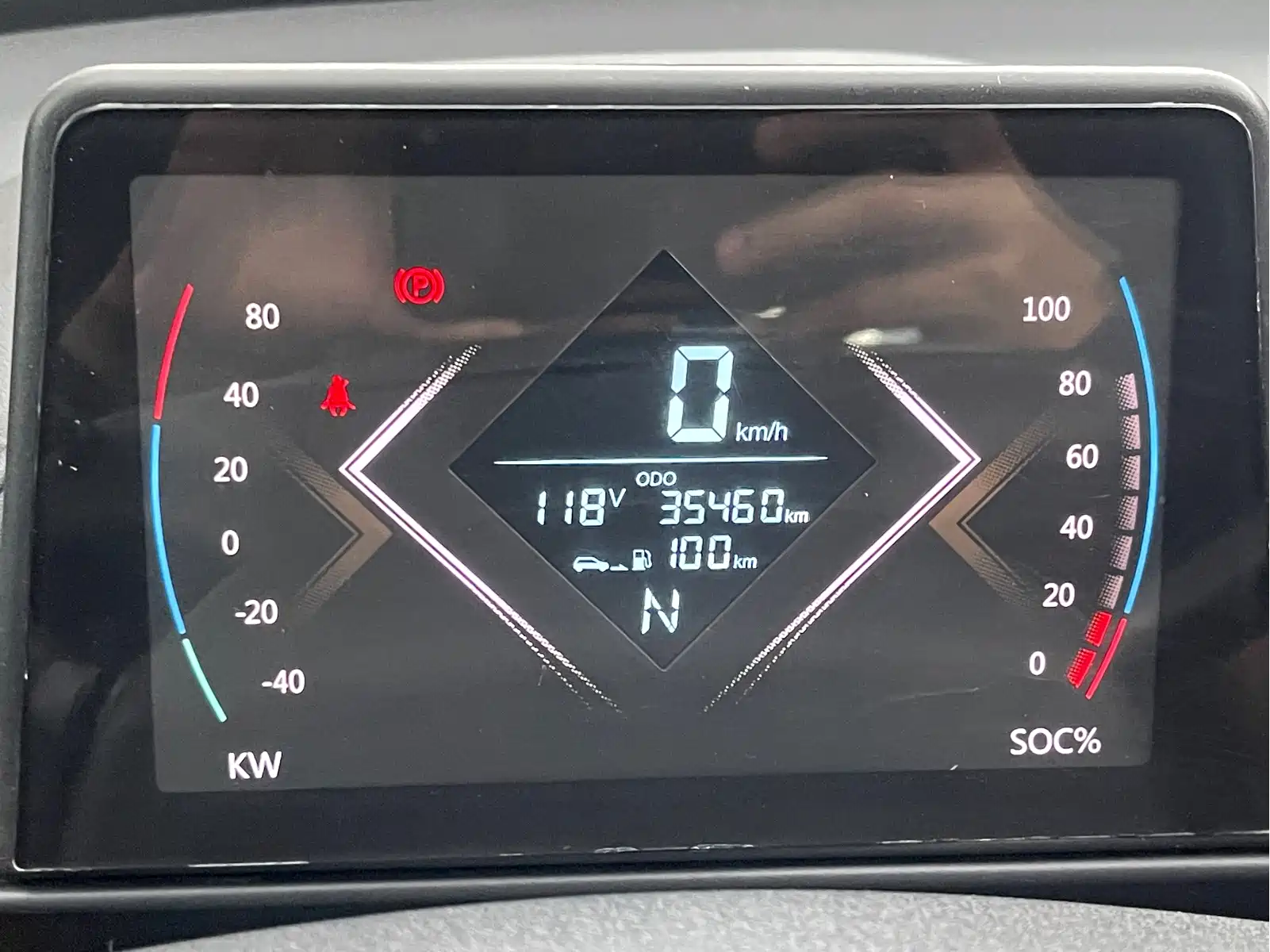 Leiding Mango 2021 Qumang Joy Edition 185km — фото 18