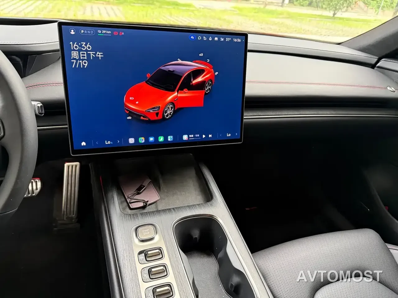 Xiaomi SU7 2024 AWD Extended Range Advanced Smart Driving Max Edition — фото 7