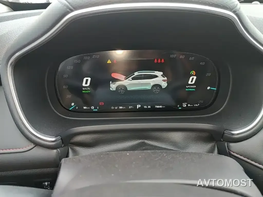 MG HS New Energy 2020 eHS 1.5T e-Trophy — фото 11