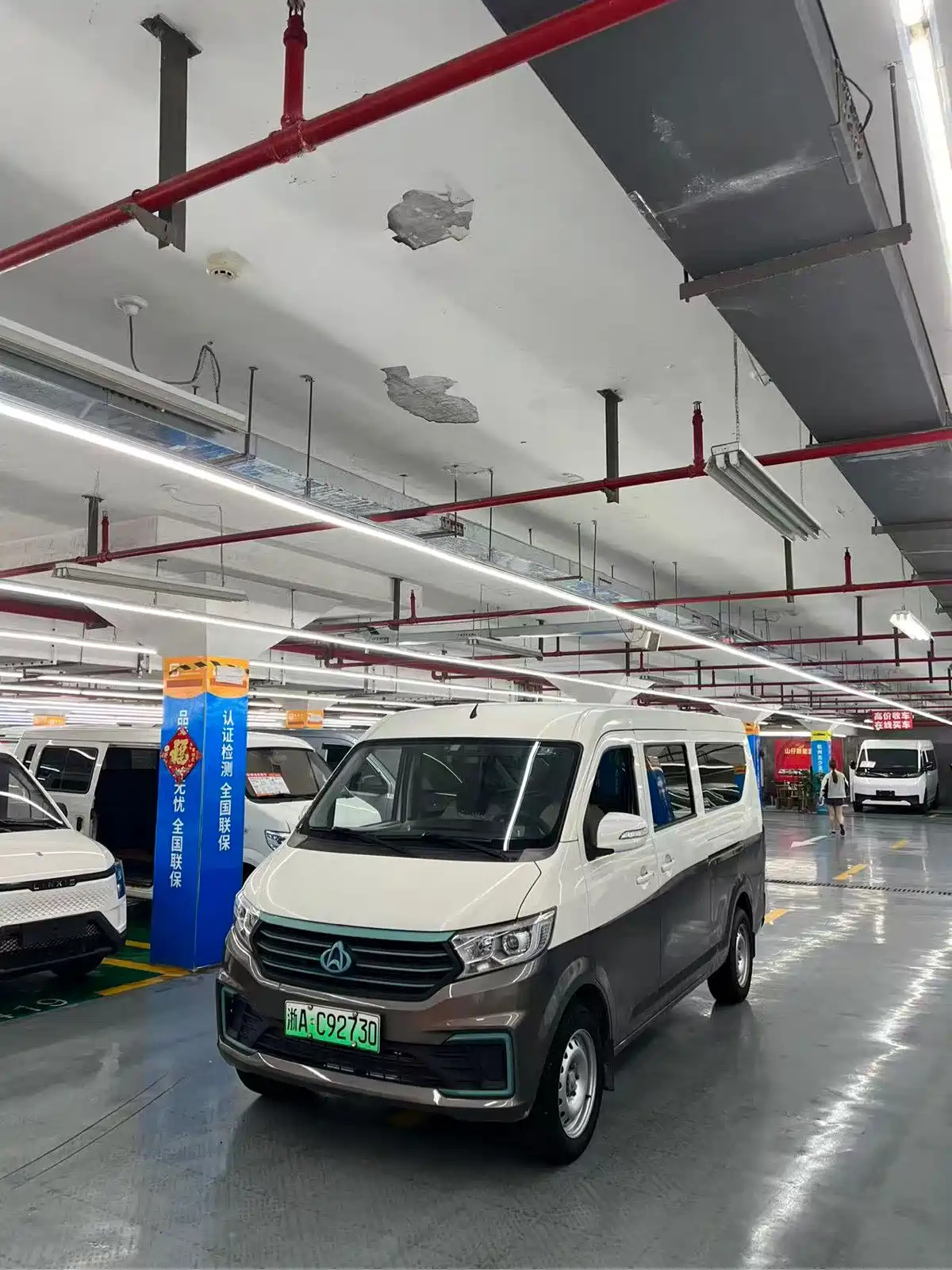 Changan Kuayue Star V5 EV 2024 Luxury 6-Seater Suicide Doors