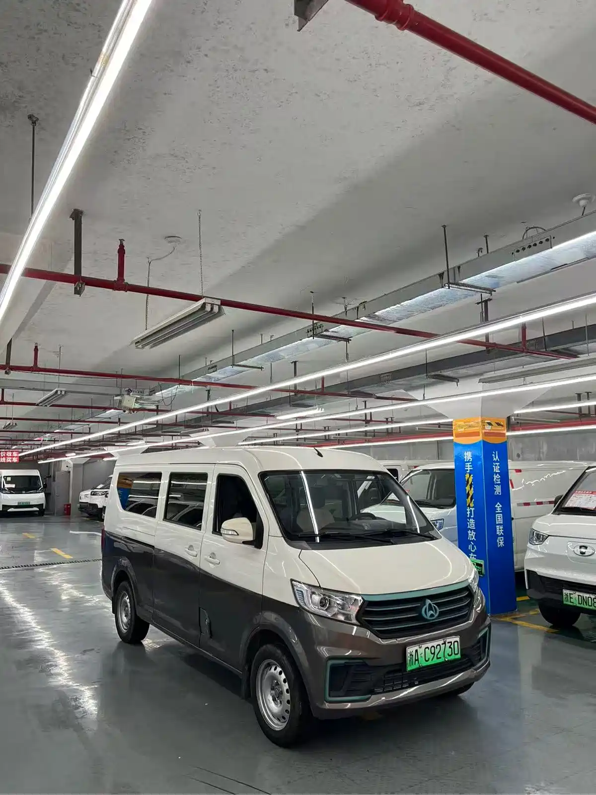 Changan Kuayue Star V5 EV 2024 Luxury 6-Seater Suicide Doors — фото 3