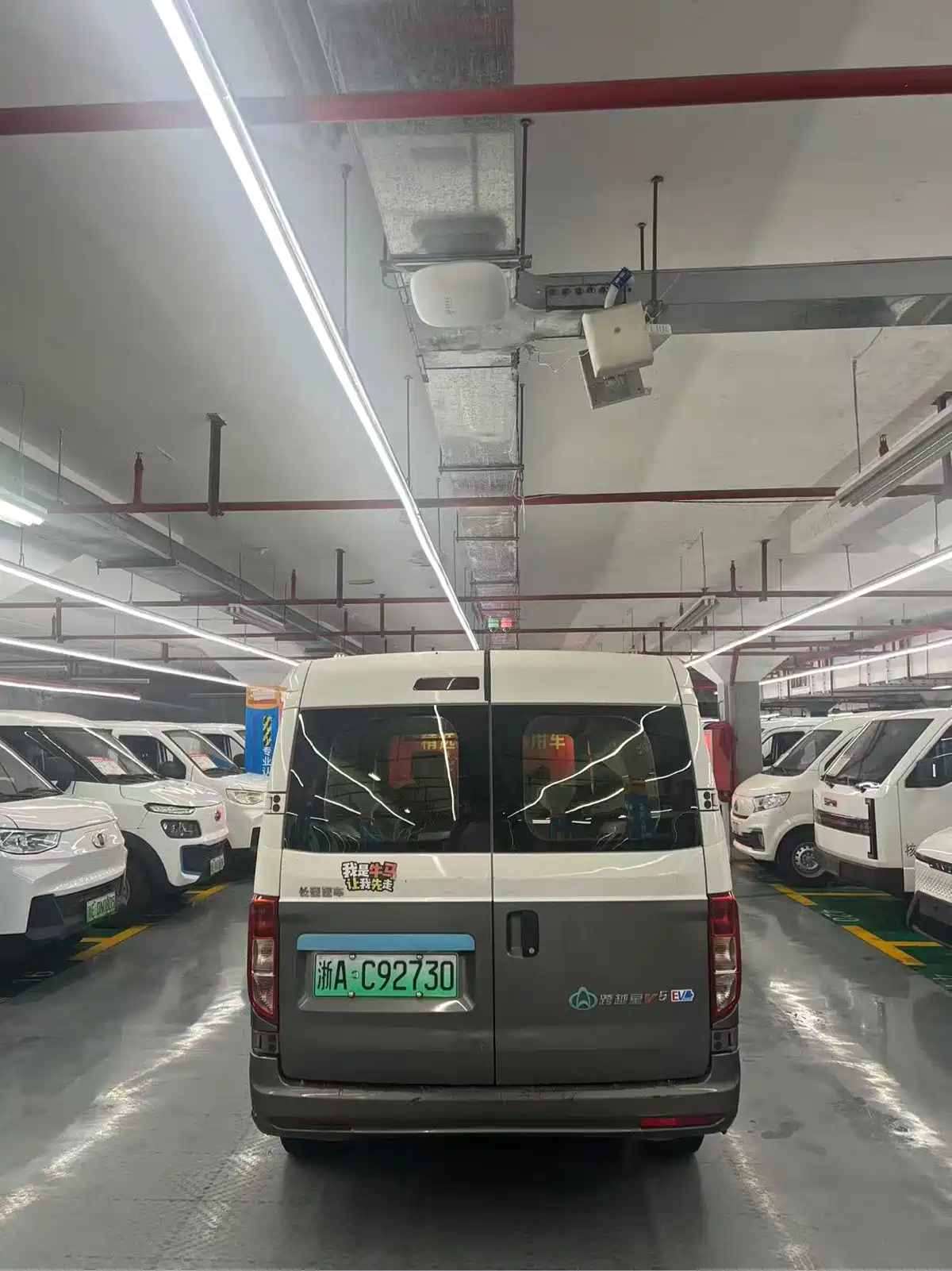 Changan Kuayue Star V5 EV 2024 Luxury 6-Seater Suicide Doors — фото 6