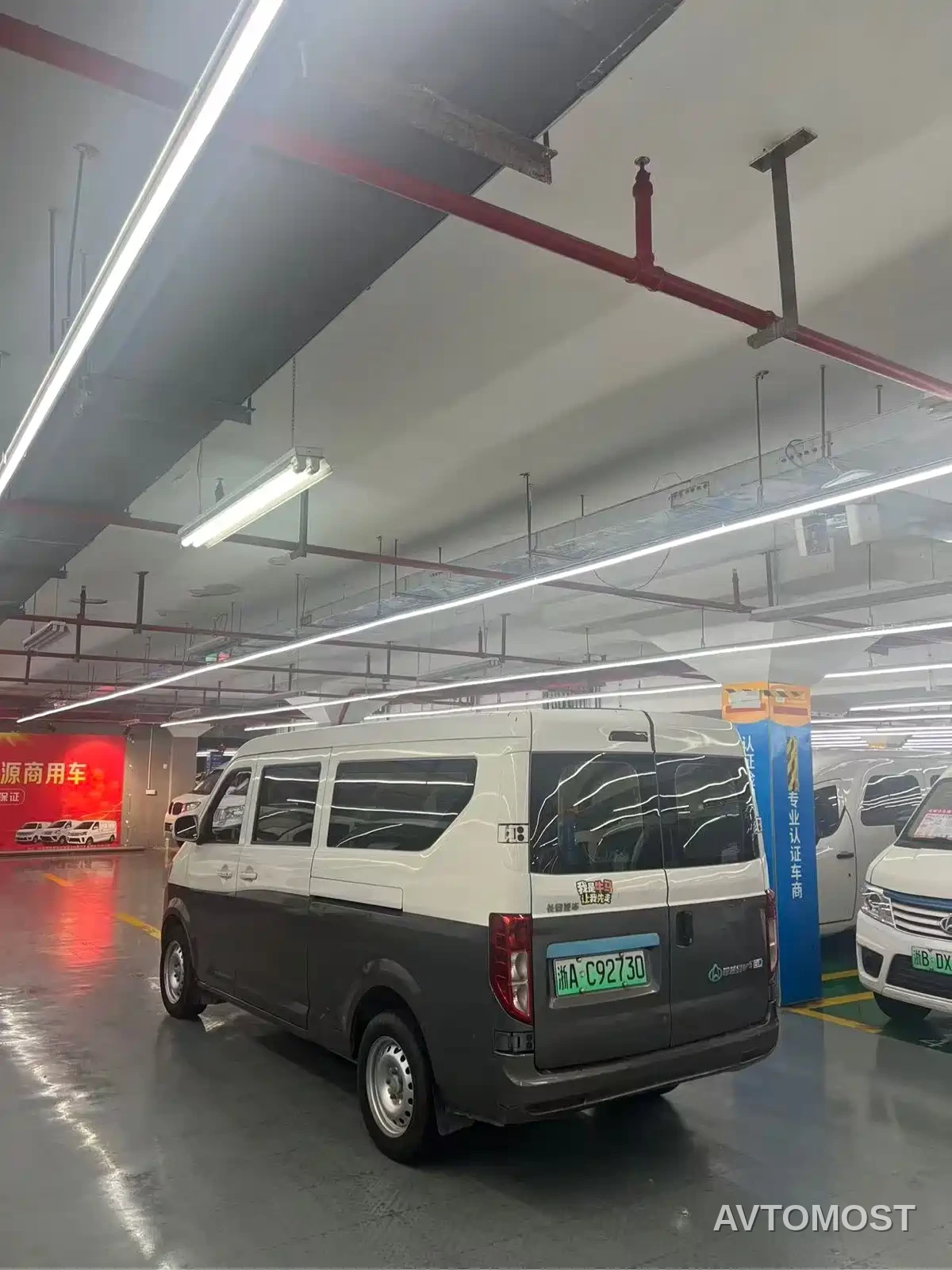 Changan Kuayue Star V5 EV 2024 Luxury 6-Seater Suicide Doors — фото 7