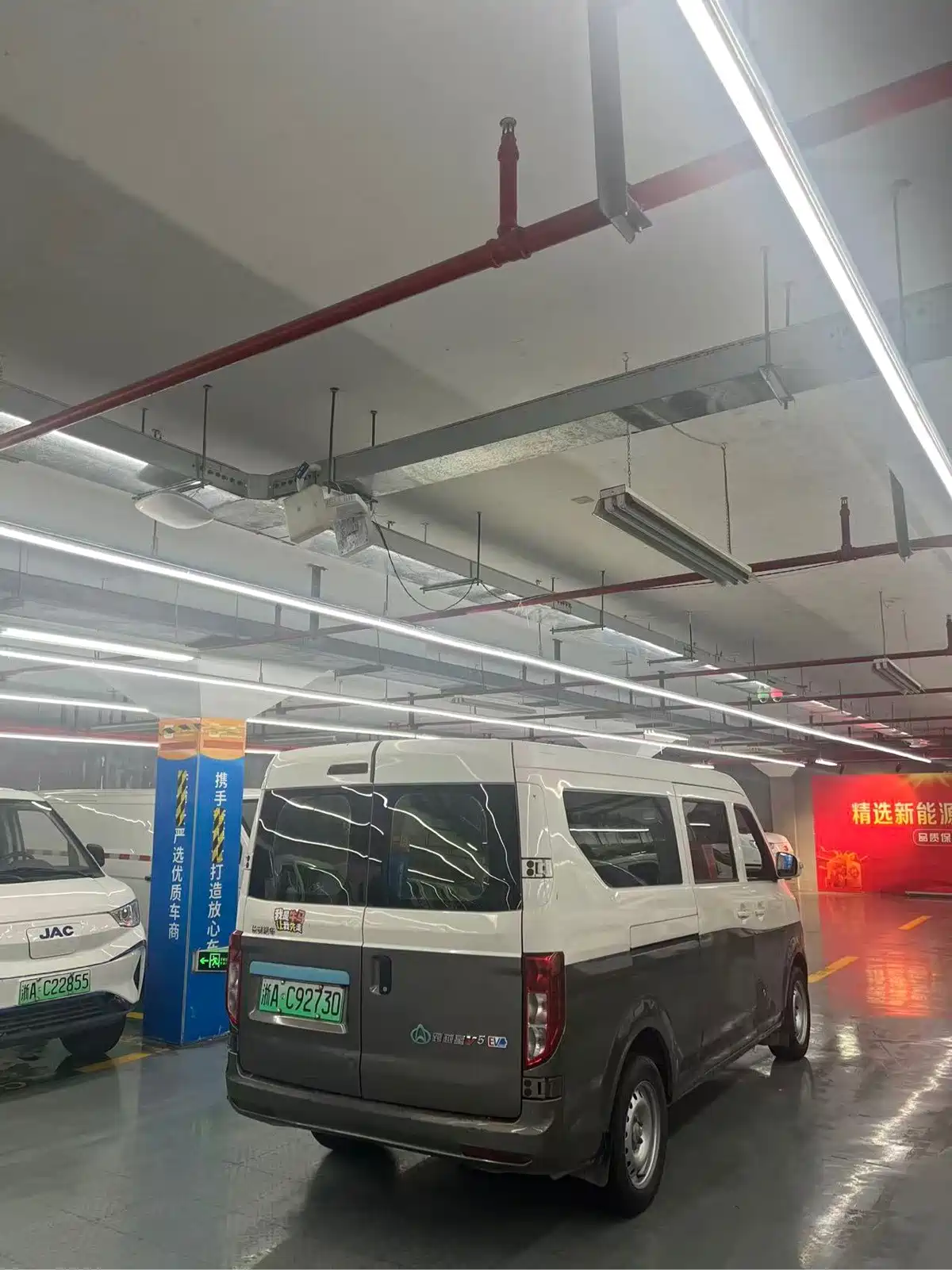 Changan Kuayue Star V5 EV 2024 Luxury 6-Seater Suicide Doors — фото 8