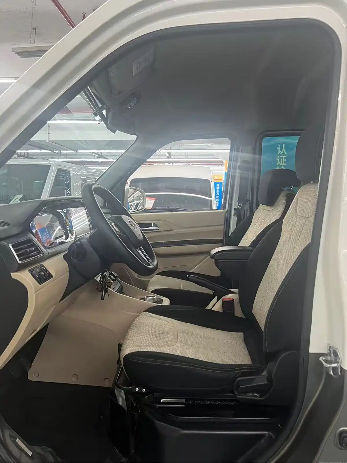 Changan Kuayue Star V5 EV 2024 Luxury 6-Seater Suicide Doors — фото 9