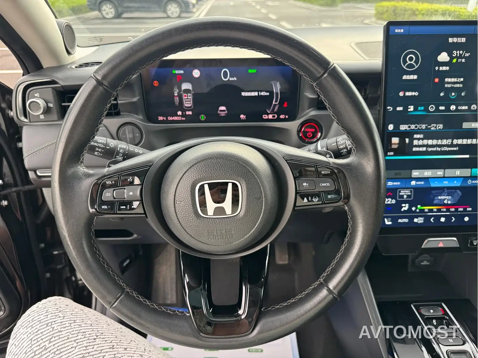 Honda e:NP1 2023 510km Ultimate Edition — фото 22