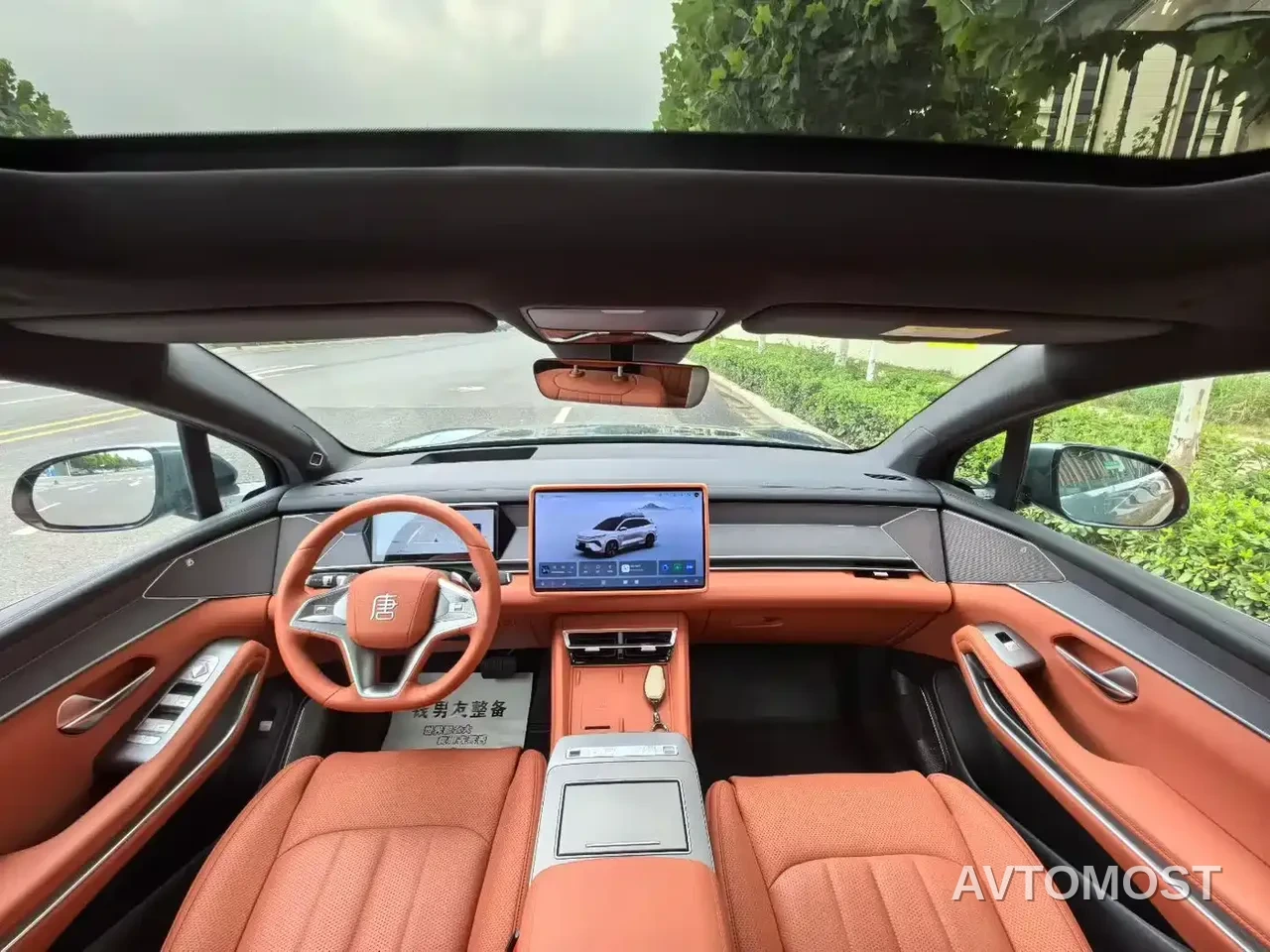 BYD Tang L 2025 DM 175KM Drone Player Edition — фото 5