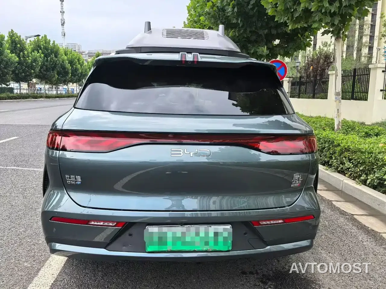 BYD Tang L 2025 DM 175KM Drone Player Edition — фото 9