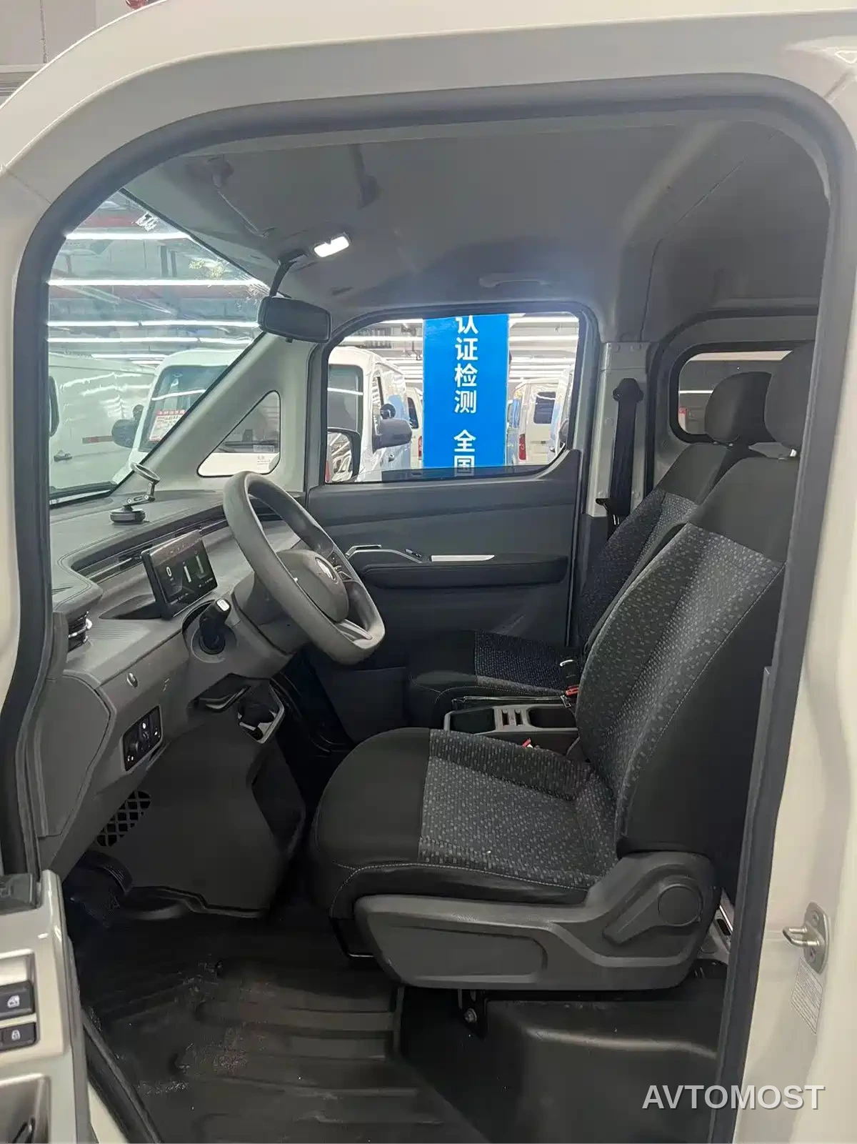 Foton Fengjing i7 2025 Multi-purpose Long Wheelbase FWD CATL 66.67kWh Smart Edition Flat Roof Single Tire 6-Seater — фото 10