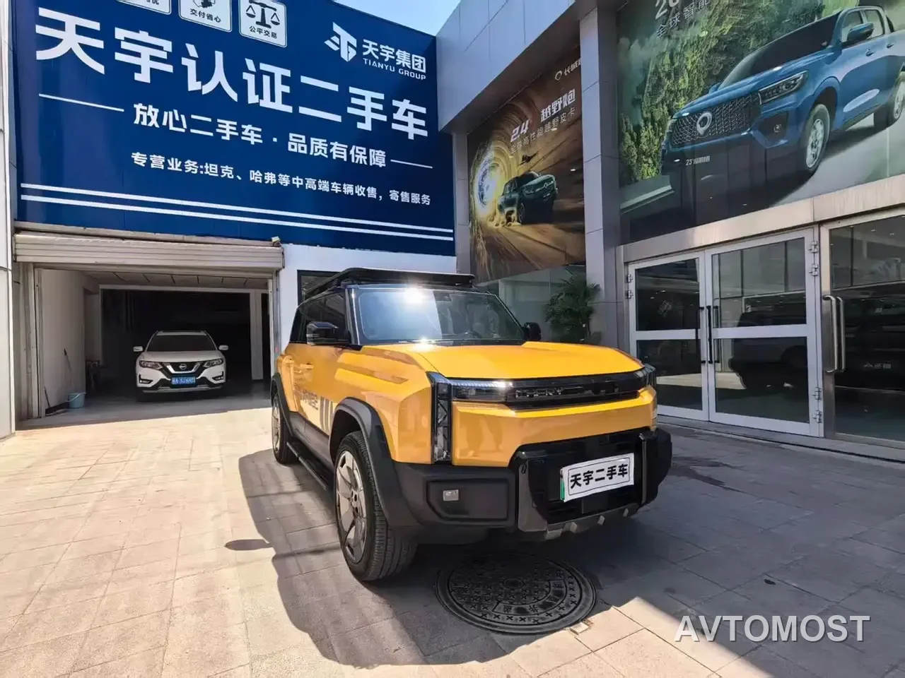 Chery Fengyun Storm X3L 2025 Model 4WD Premium Edition — фото 3