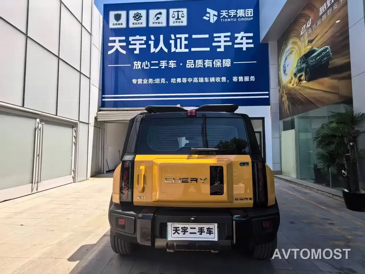 Chery Fengyun Storm X3L 2025 Model 4WD Premium Edition — фото 8