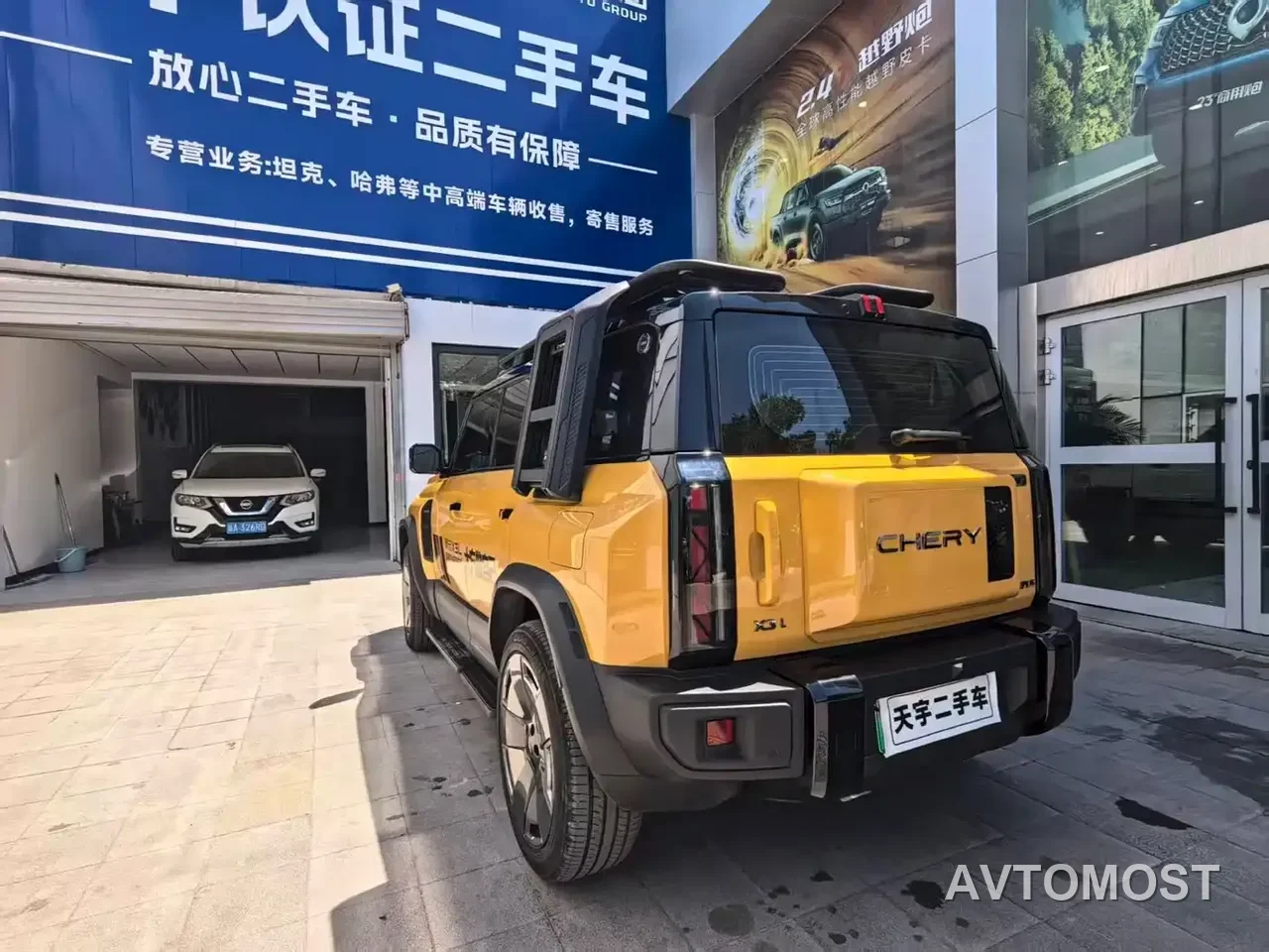 Chery Fengyun Storm X3L 2025 Model 4WD Premium Edition — фото 9