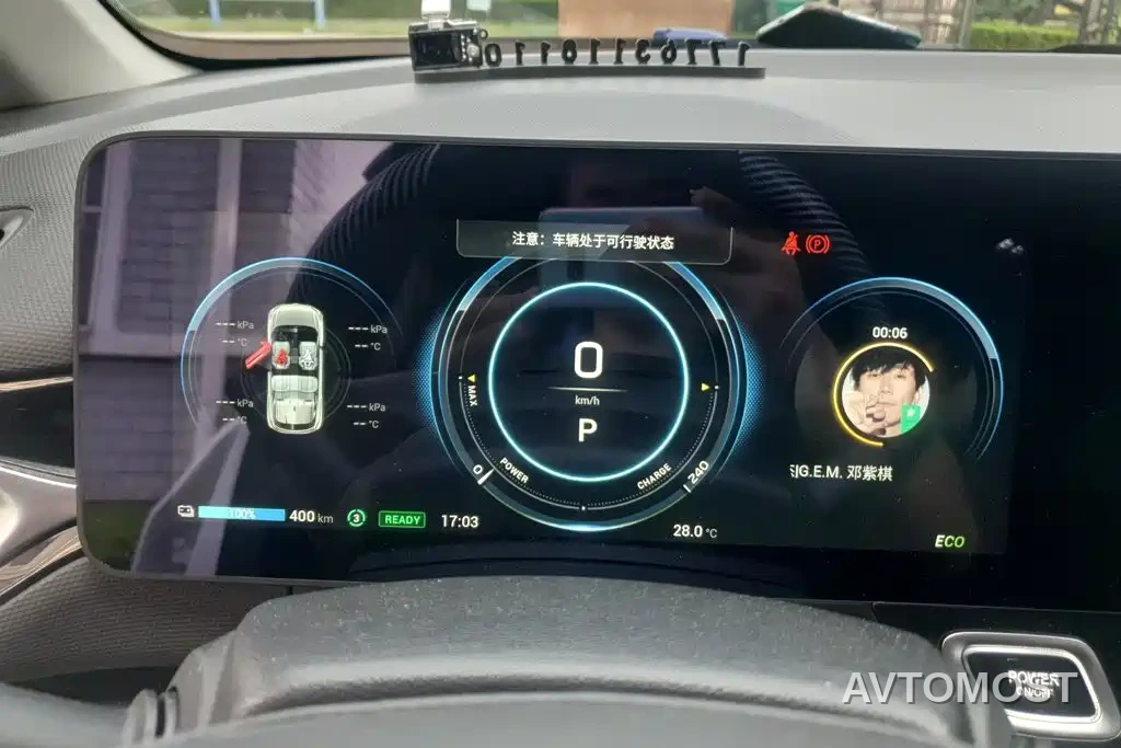 AION V 2020 60 Smart Premium Edition — фото 13