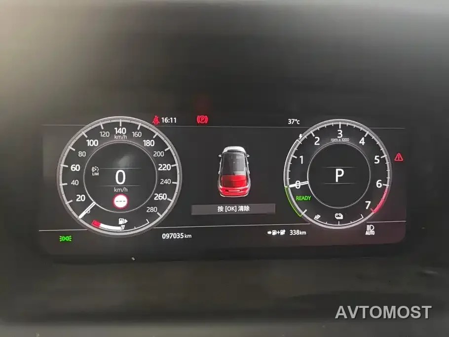 Land Rover Discovery Sport PHEV 2021 P300e Performance Tech Edition — фото 13
