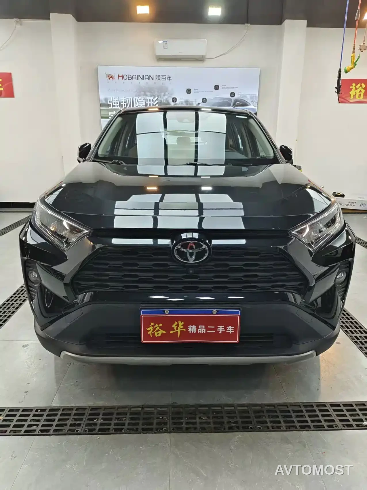 Toyota RAV4 Rongfang 2022 2.0L CVT 2WD Trend Edition — фото 2