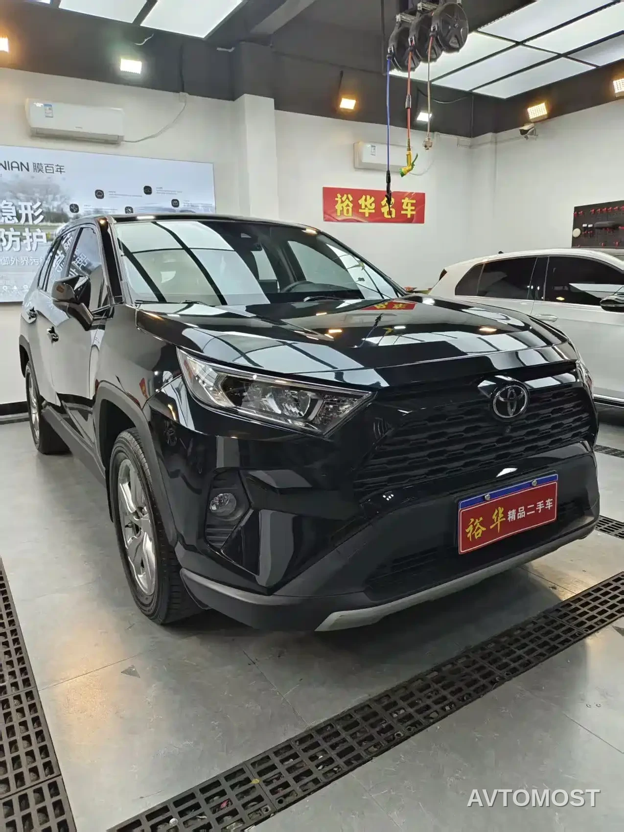 Toyota RAV4 Rongfang 2022 2.0L CVT 2WD Trend Edition — фото 3