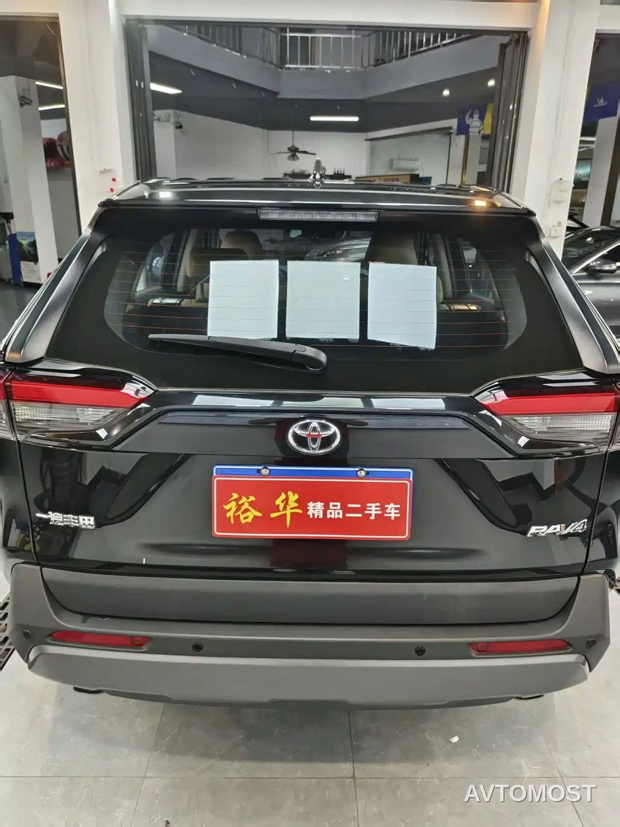 Toyota RAV4 Rongfang 2022 2.0L CVT 2WD Trend Edition — фото 4